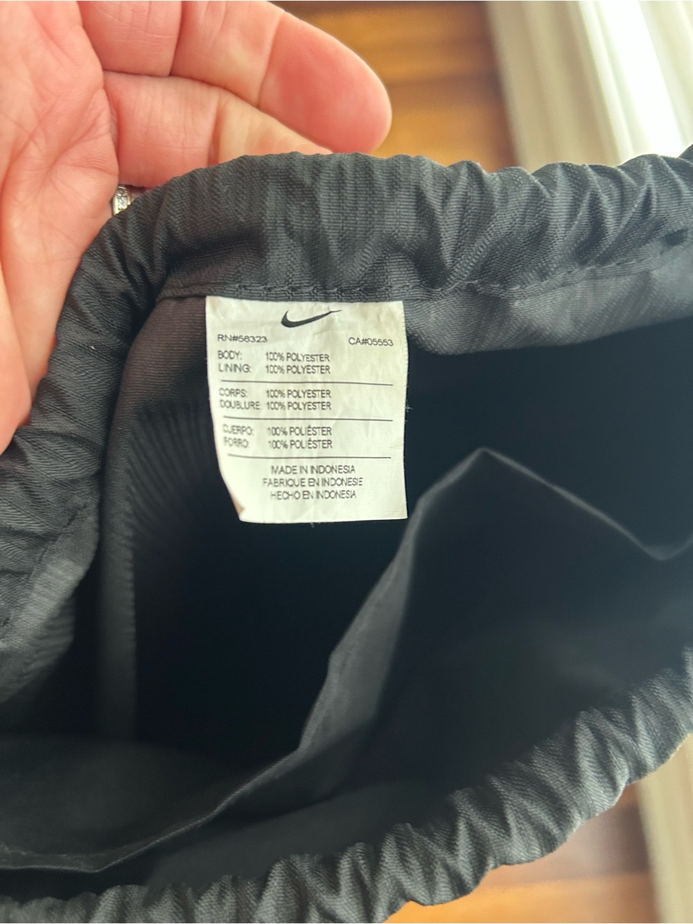 Nike cinch bag - Picture 6 of 7